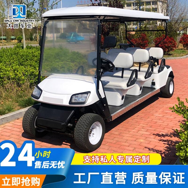 高爾夫球車