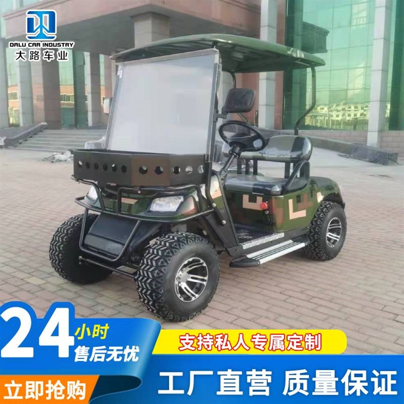 高爾夫球車