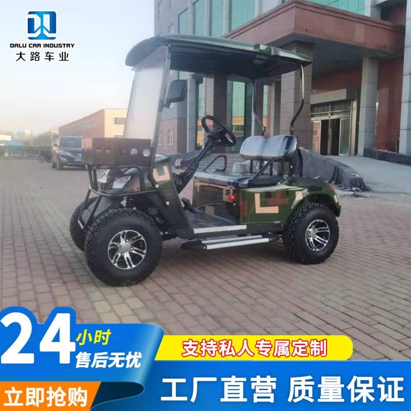 高爾夫球車