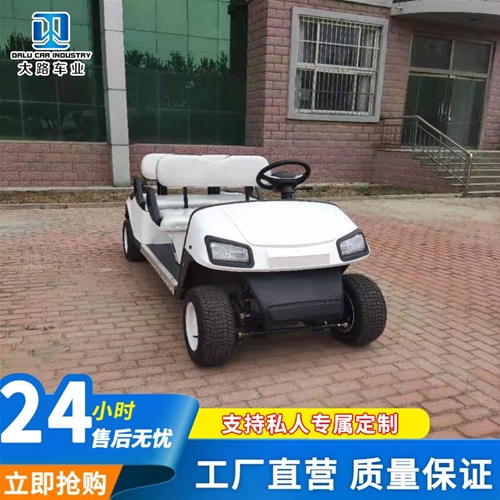 高爾夫球車