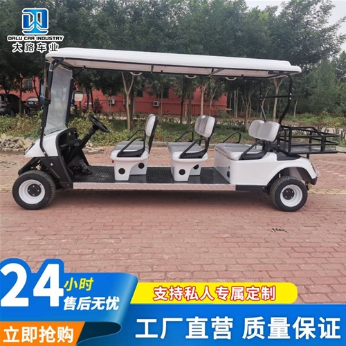 高爾夫球車