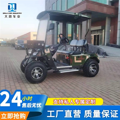 高爾夫球車