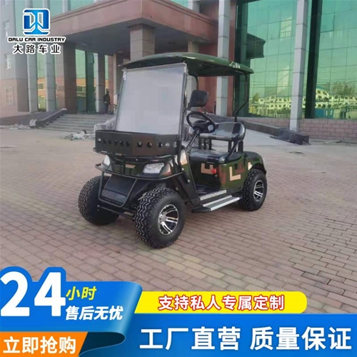 高爾夫球車